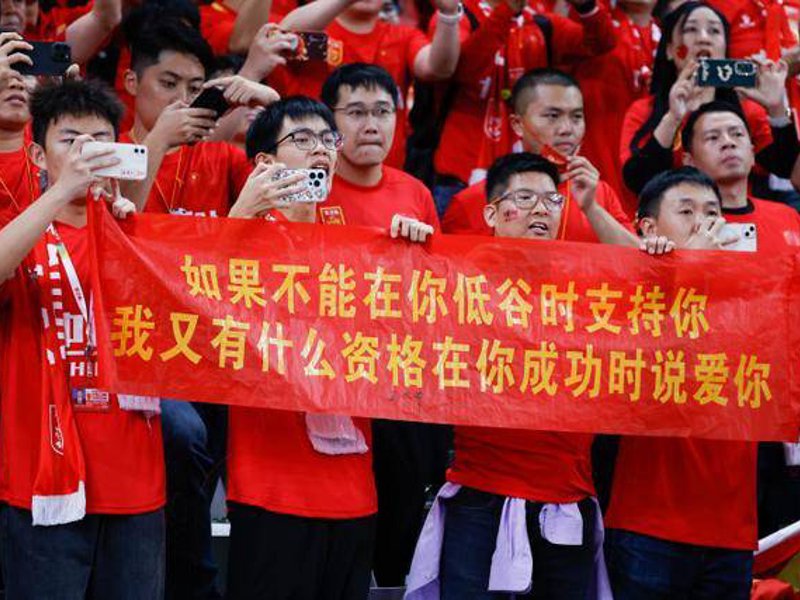 走进球友会直播官网
